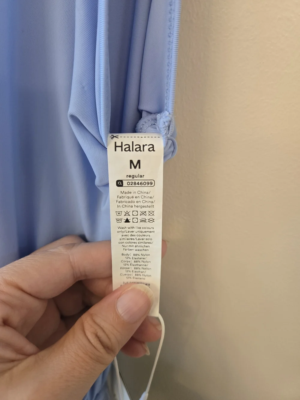 HALARA Sky Blue Instant Cool Yoga Jumpsuit